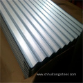 0.15mm GI Corrugated Steel Sheets